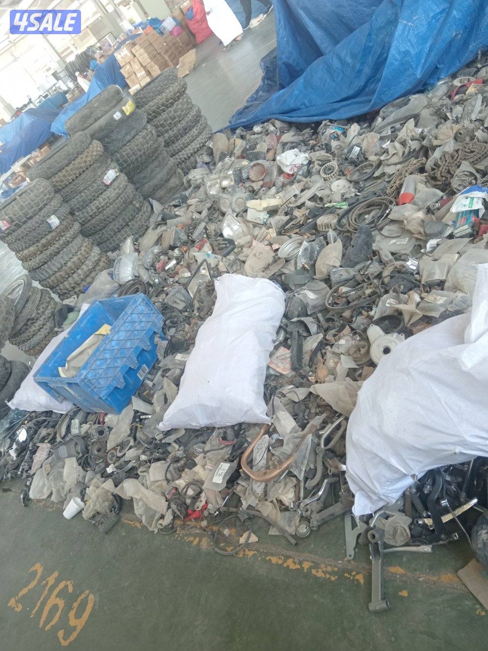 قطع غيار بقيات7