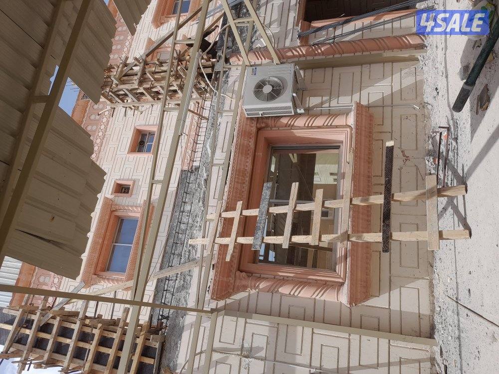 مقاولات عامه ترميمات5