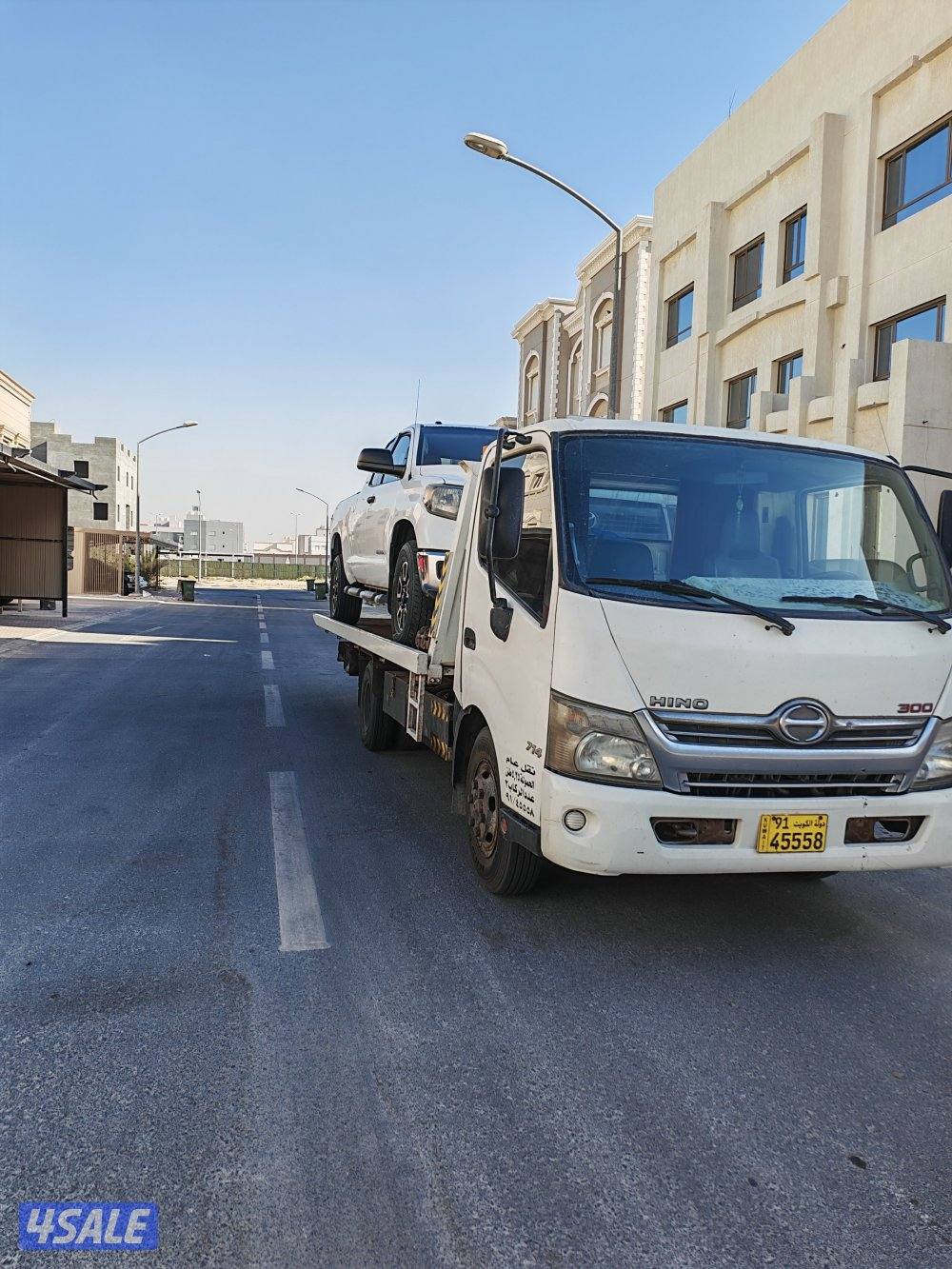 ونش@@ونش@@ونش@@ونش@@ونش@@ونش@@ونش@@ونش@@ونش@@ونش@@ونش@@ونش@@ونش@@ونش@@0