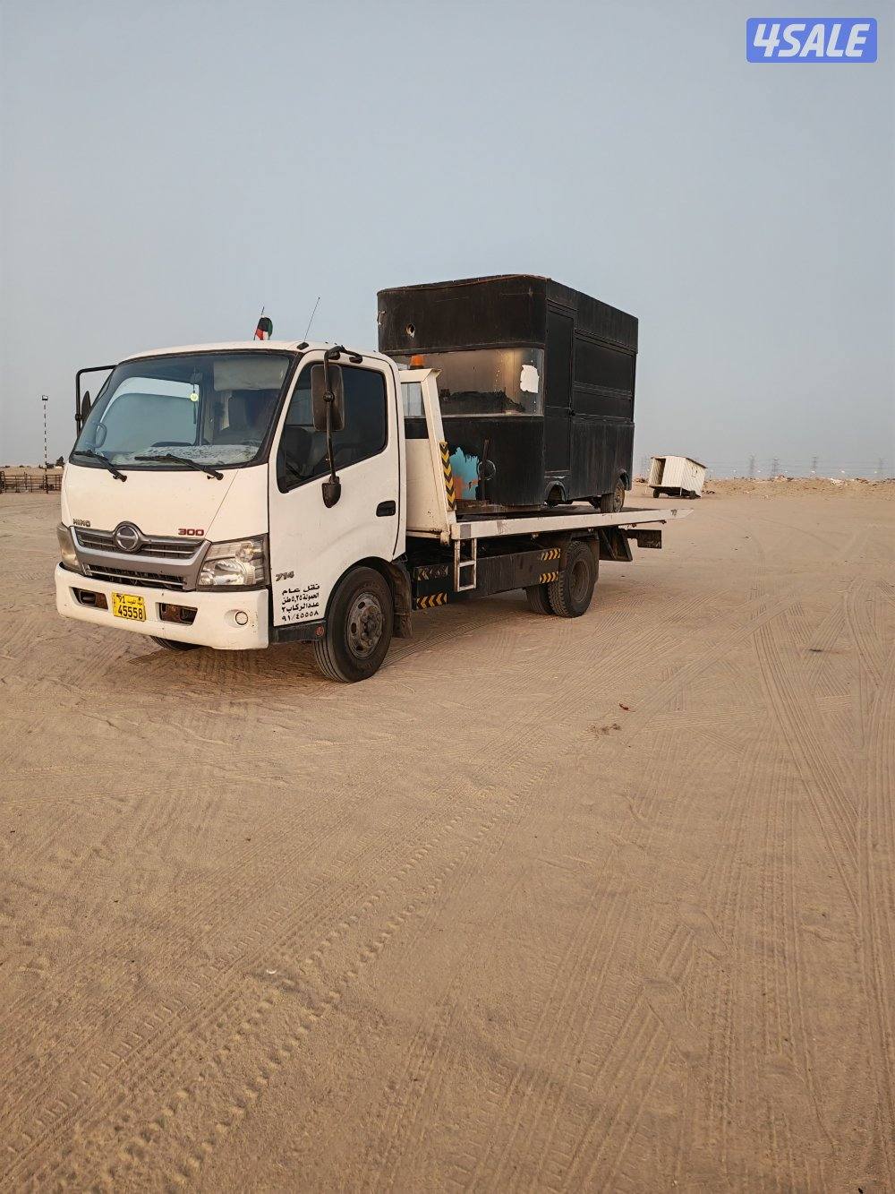 ونش@@ونش@@ونش@@ونش@@ونش@@ونش@@ونش@@ونش@@ونش@@ونش@@ونش@@ونش@@ونش@@ونش@@2