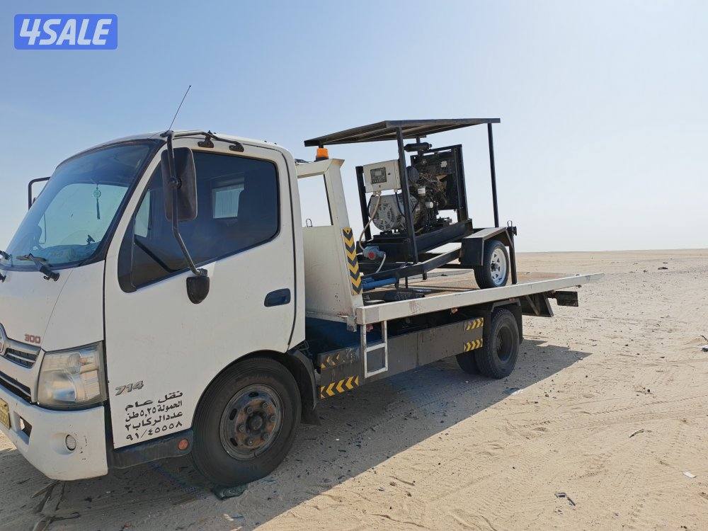 ونش@@ونش@@ونش@@ونش@@ونش@@ونش@@ونش@@ونش@@ونش@@ونش@@ونش@@ونش@@ونش@@ونش@@3