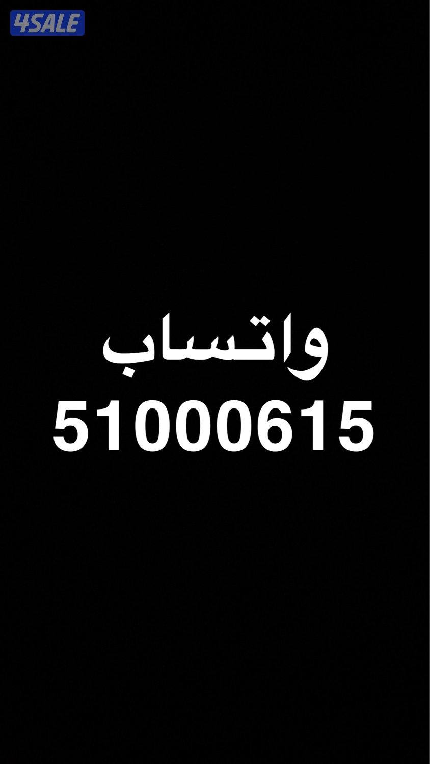 للبيع تاهو 20191