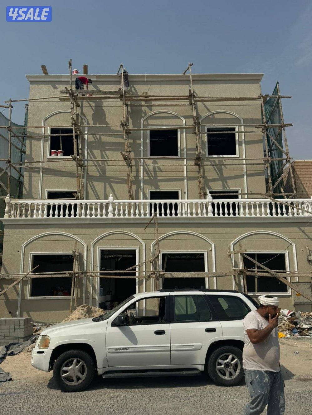 مقاولات عامه و ارخص الاسعار1