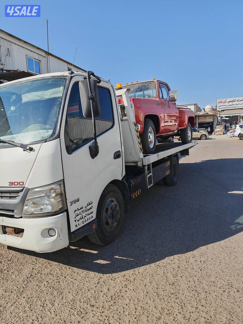 ونش@@ونش@@ونش@@ونش@@ونش@@ونش@@ونش@@ونش@@ونش@@ونش@@ونش@@ونش@@ونش@@ونش@@0