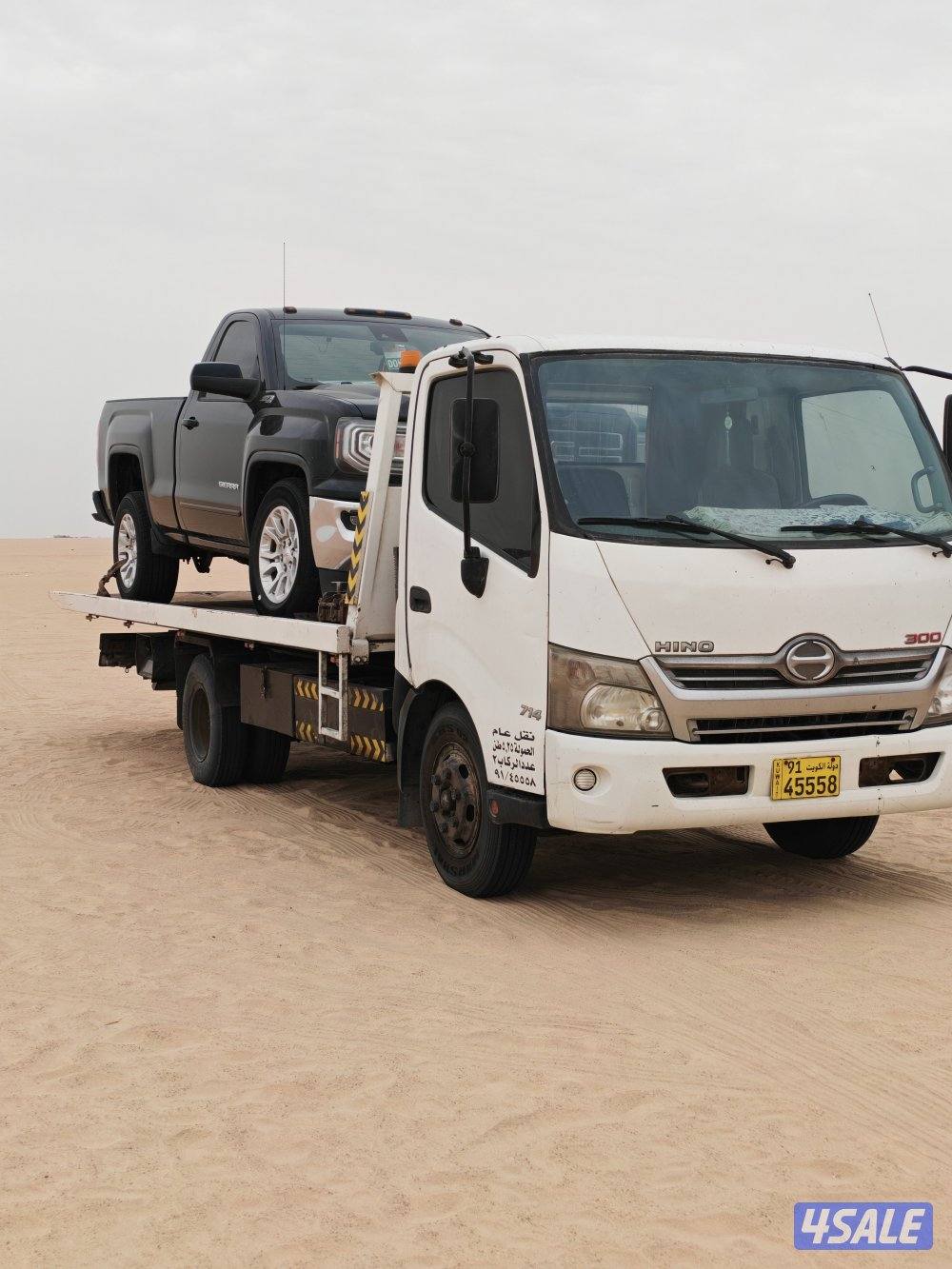 ونش@@ونش@@ونش@@ونش@@ونش@@ونش@@ونش@@ونش@@ونش@@ونش@@ونش@@ونش@@ونش@@ونش@@2