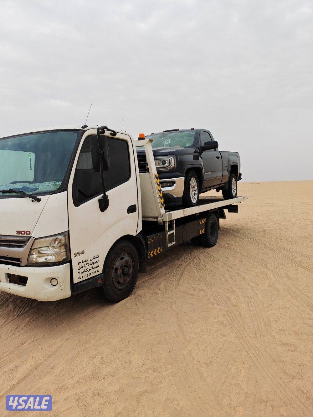 ونش@@ونش@@ونش@@ونش@@ونش@@ونش@@ونش@@ونش@@ونش@@ونش@@ونش@@ونش@@ونش@@ونش@@3