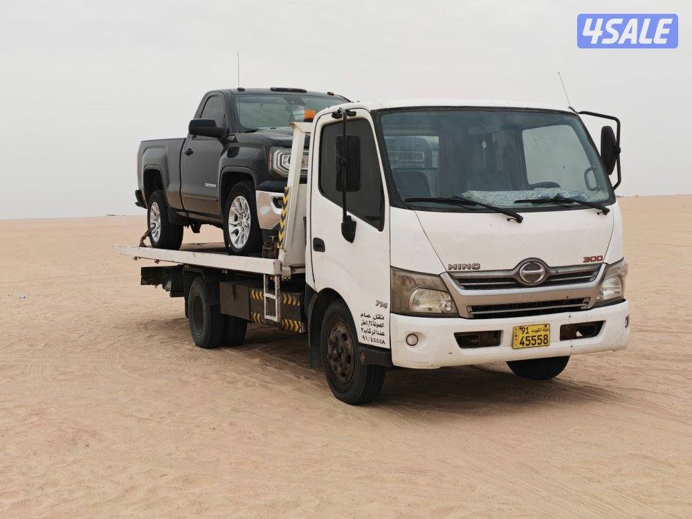 ونش@@ونش@@ونش@@ونش@@ونش@@ونش@@ونش@@ونش@@ونش@@ونش@@ونش@@ونش@@ونش@@ونش@@4