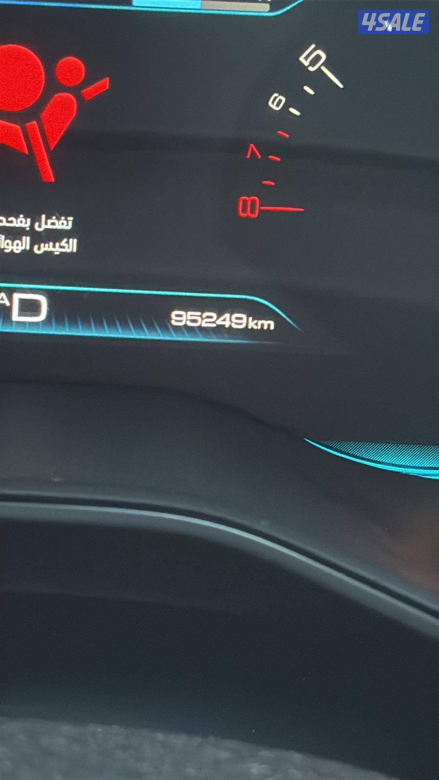 كابتفيا  / 20218