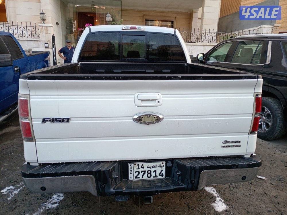 وانيت -لاريت F150 موديل 2013 فل اوبشن2