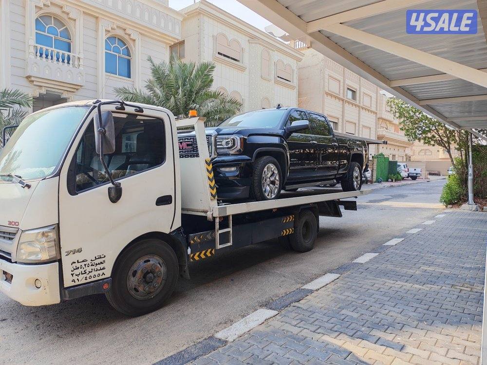 ونش@@ونش@@ونش@@ونش@@ونش@@ونش@@ونش@@ونش@@ونش@@ونش@@ونش@@ونش@@ونش@@ونش@@2