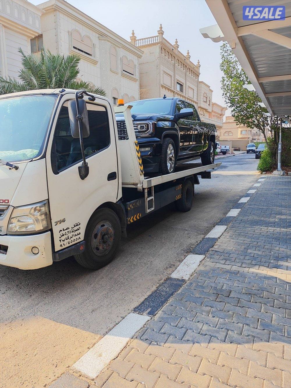 ونش@@ونش@@ونش@@ونش@@ونش@@ونش@@ونش@@ونش@@ونش@@ونش@@ونش@@ونش@@ونش@@ونش@@3