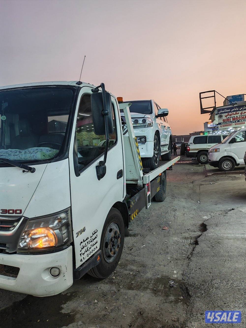 ونش@@ونش@@ونش@@ونش@@ونش@@ونش@@ونش@@ونش@@ونش@@ونش@@ونش@@ونش@@ونش@@ونش@@3