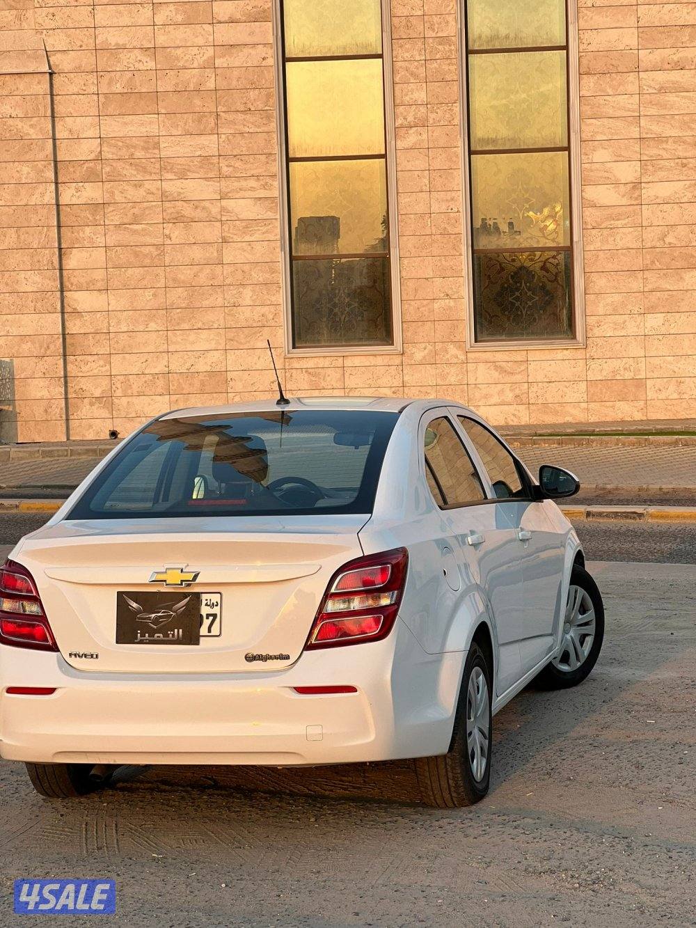 افيو ٢٠١٩ شرط الفحص ونظافة2