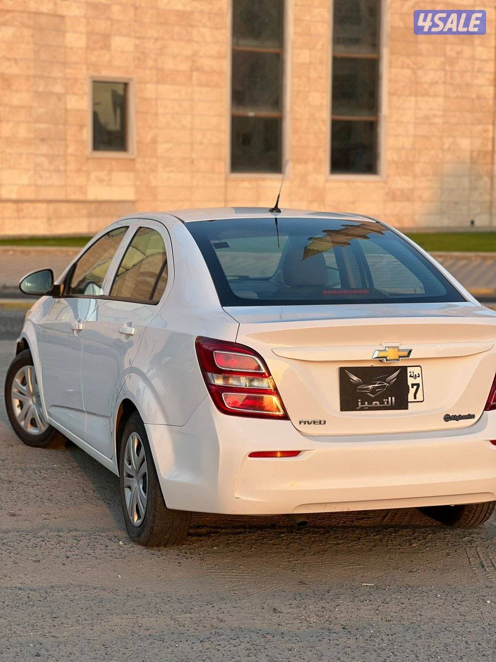 افيو ٢٠١٩ شرط الفحص ونظافة6