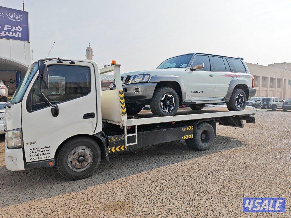 ونش@@ونش@@ونش@@ونش@@ونش@@ونش@@ونش@@ونش@@ونش@@ونش@@ونش@@ونش@@ونش@@ونش@@1