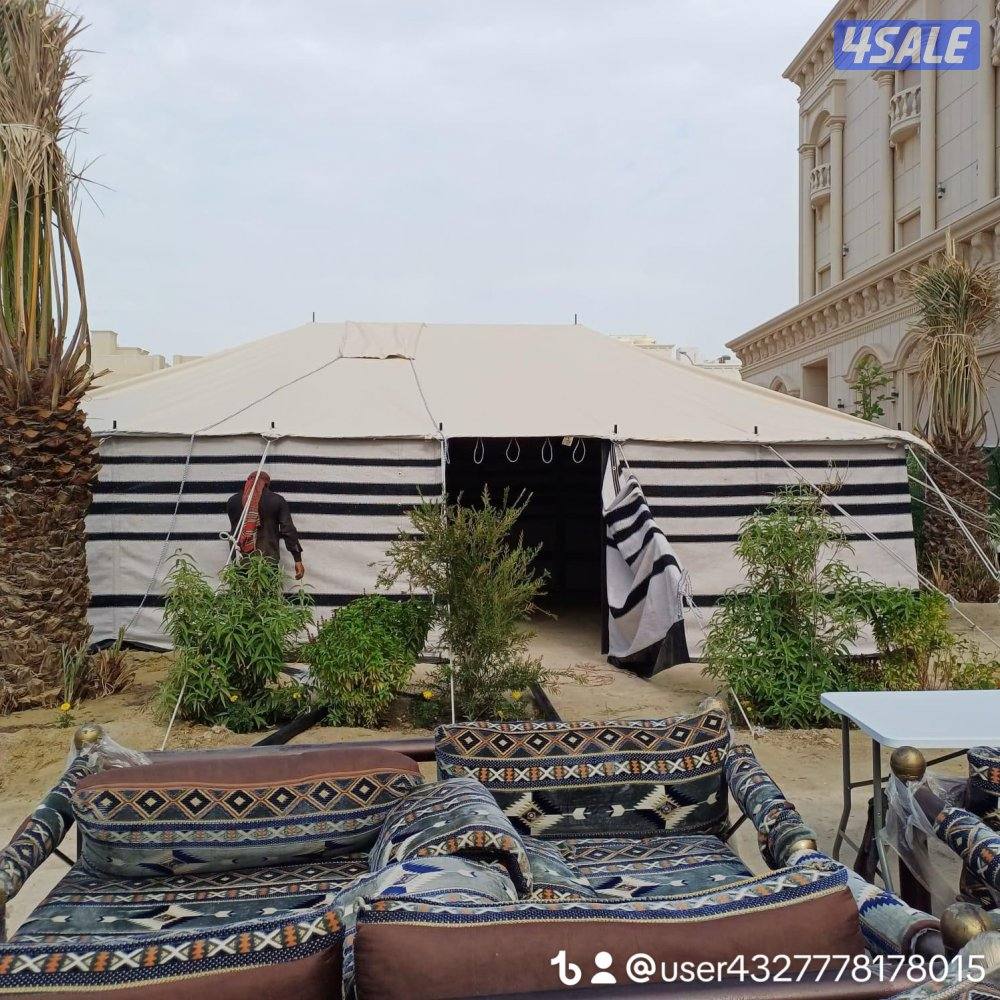 خيام امريكيه وطرابيل وذريات11