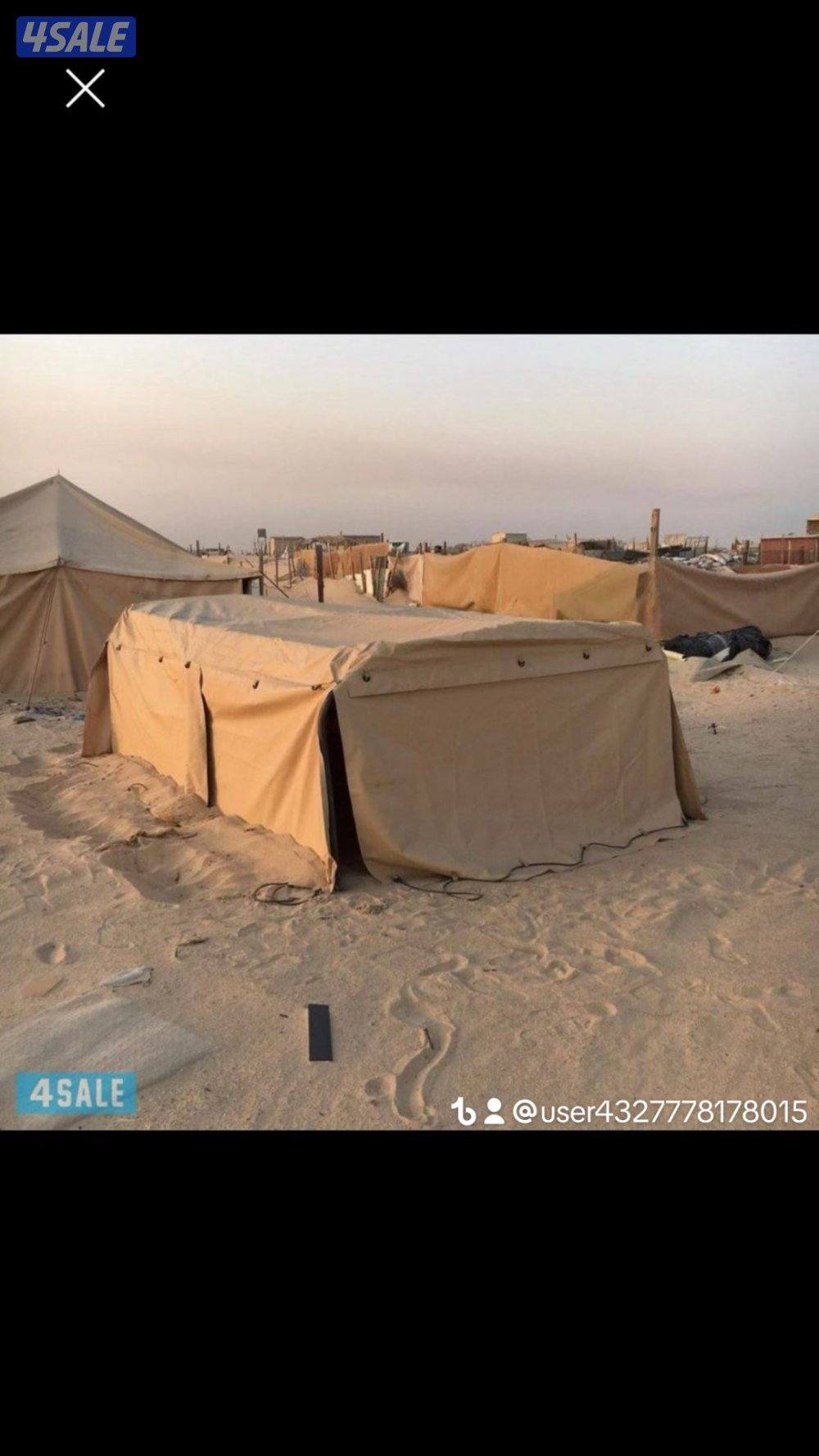 خيام باكستانيه وطرابيل حق الخيام بي في سي اداره كويتيه9