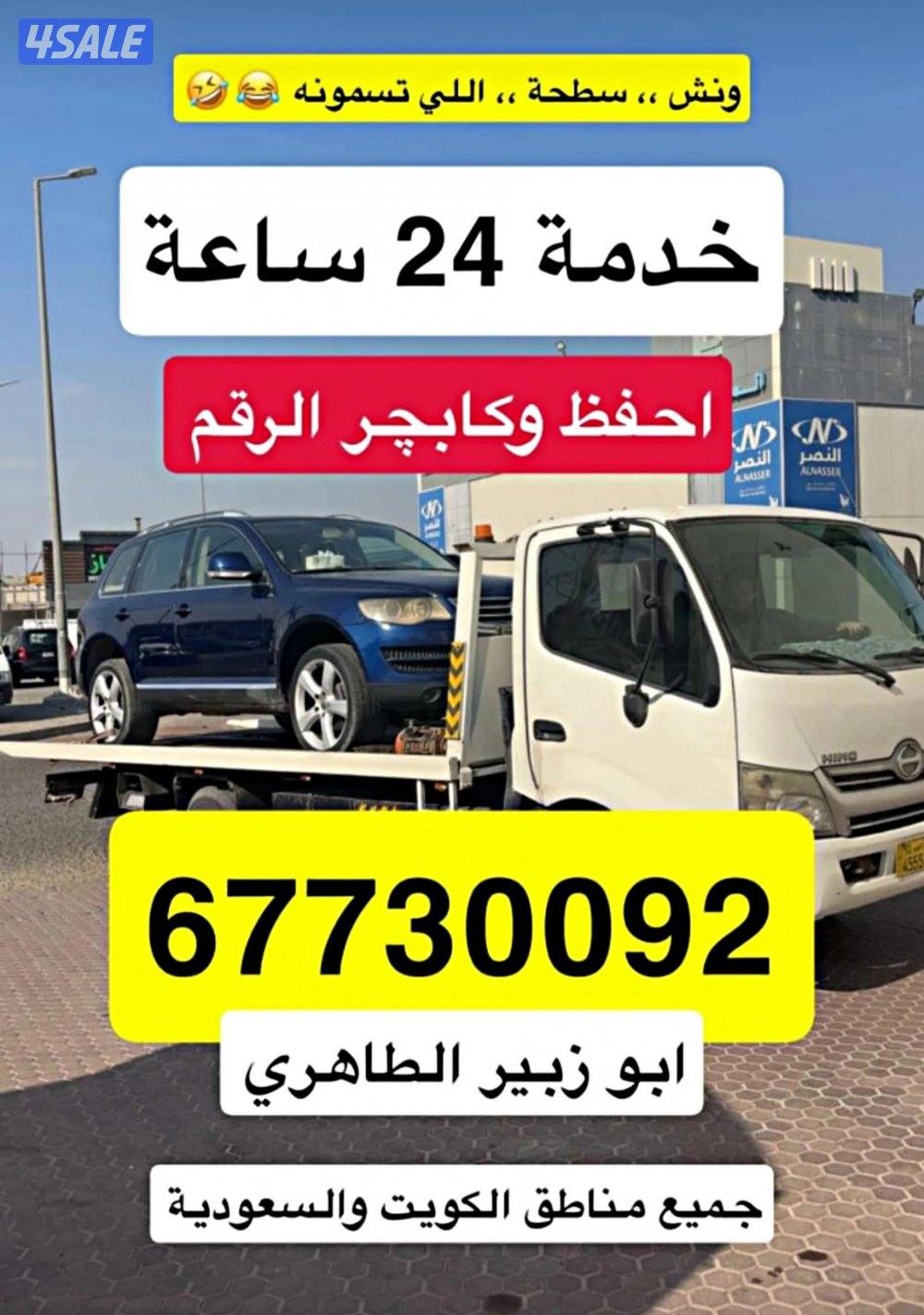 ونش@@ونش@@ونش@@ونش@@ونش@@ونش@@ونش@@ونش@@ونش@@ونش@@ونش@@ونش@@ونش@@ونش@@0