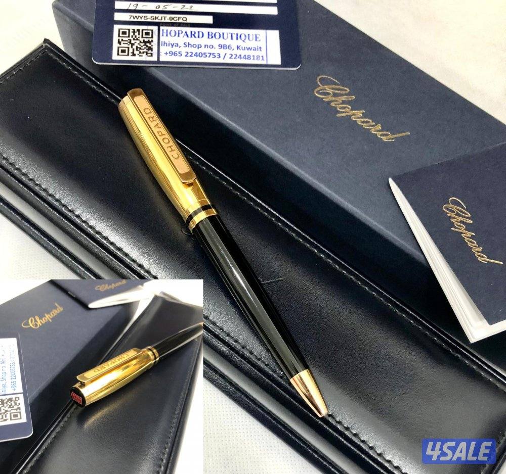 أقلام وأبواك أصليه3