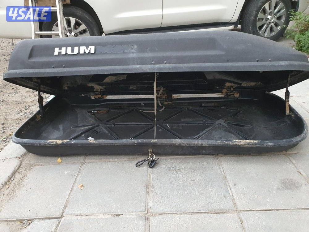 صندوق وانيت4