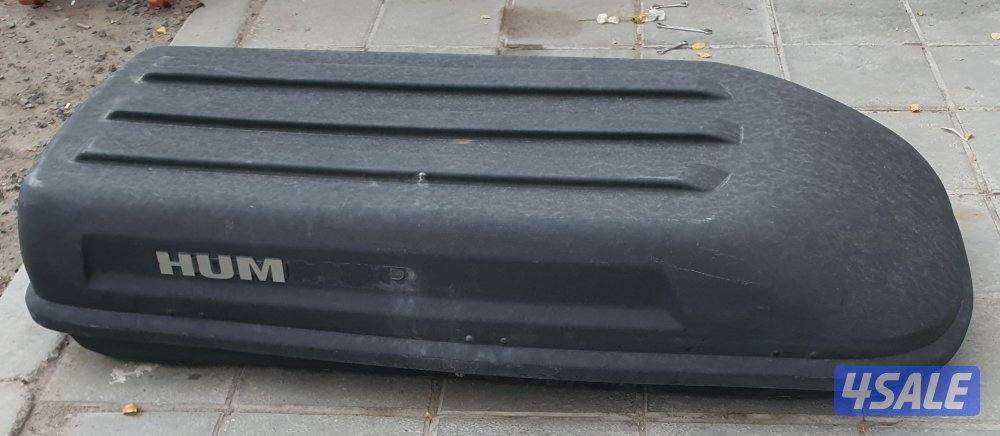 صندوق وانيت6