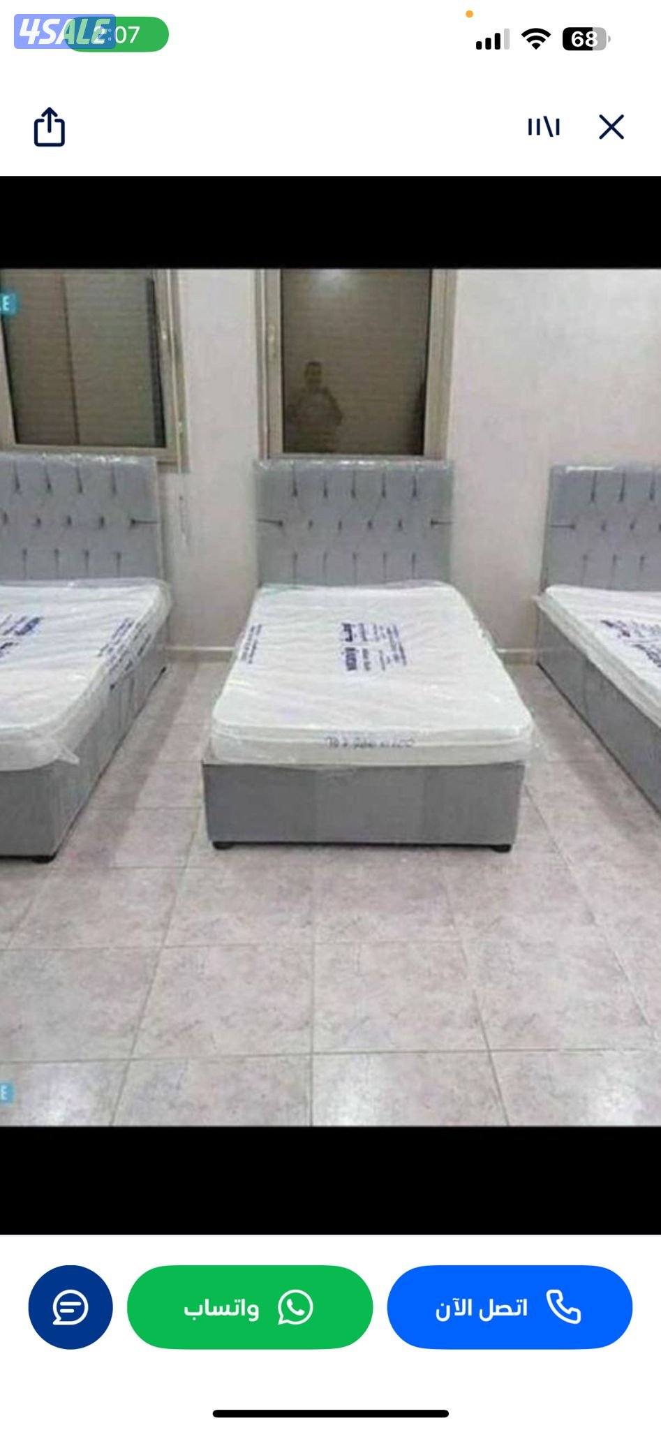 افضل منجرة ابو عمر ملك السراير والدوشك الحديسه بارخص الاسعار2