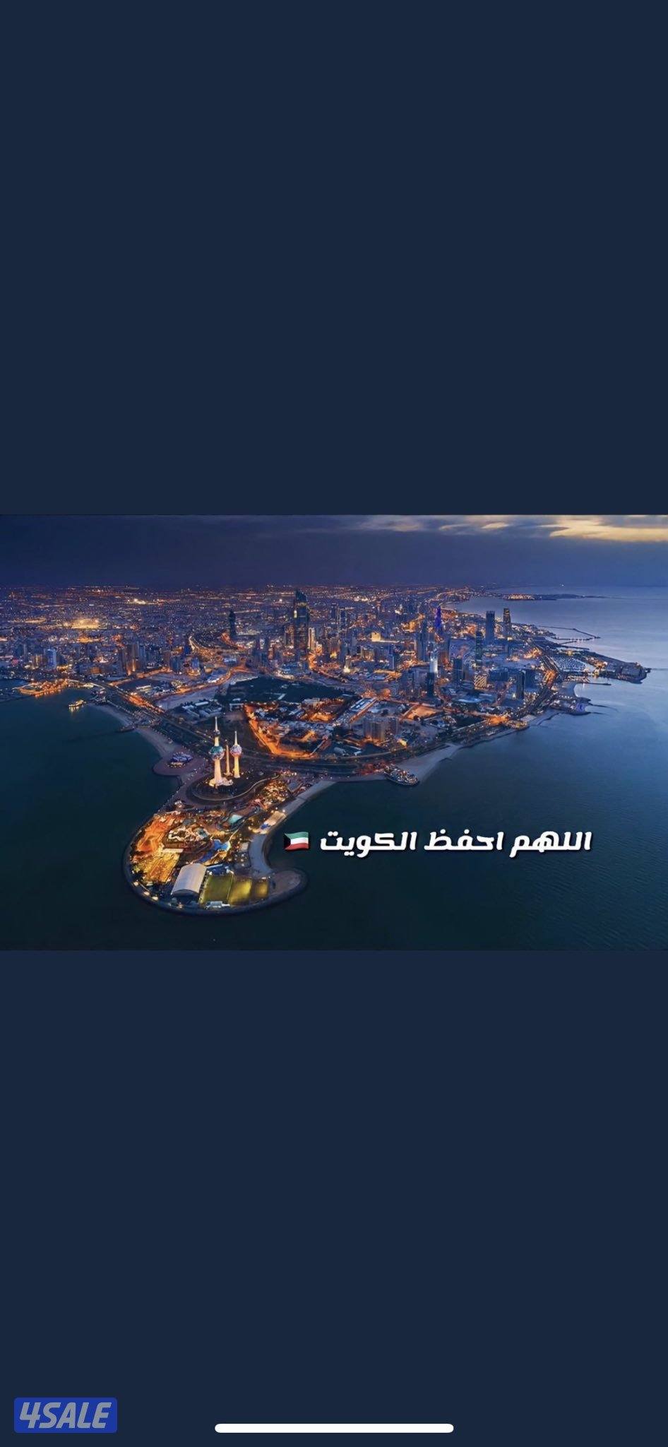 شقة للأيجار بالمطلاع0