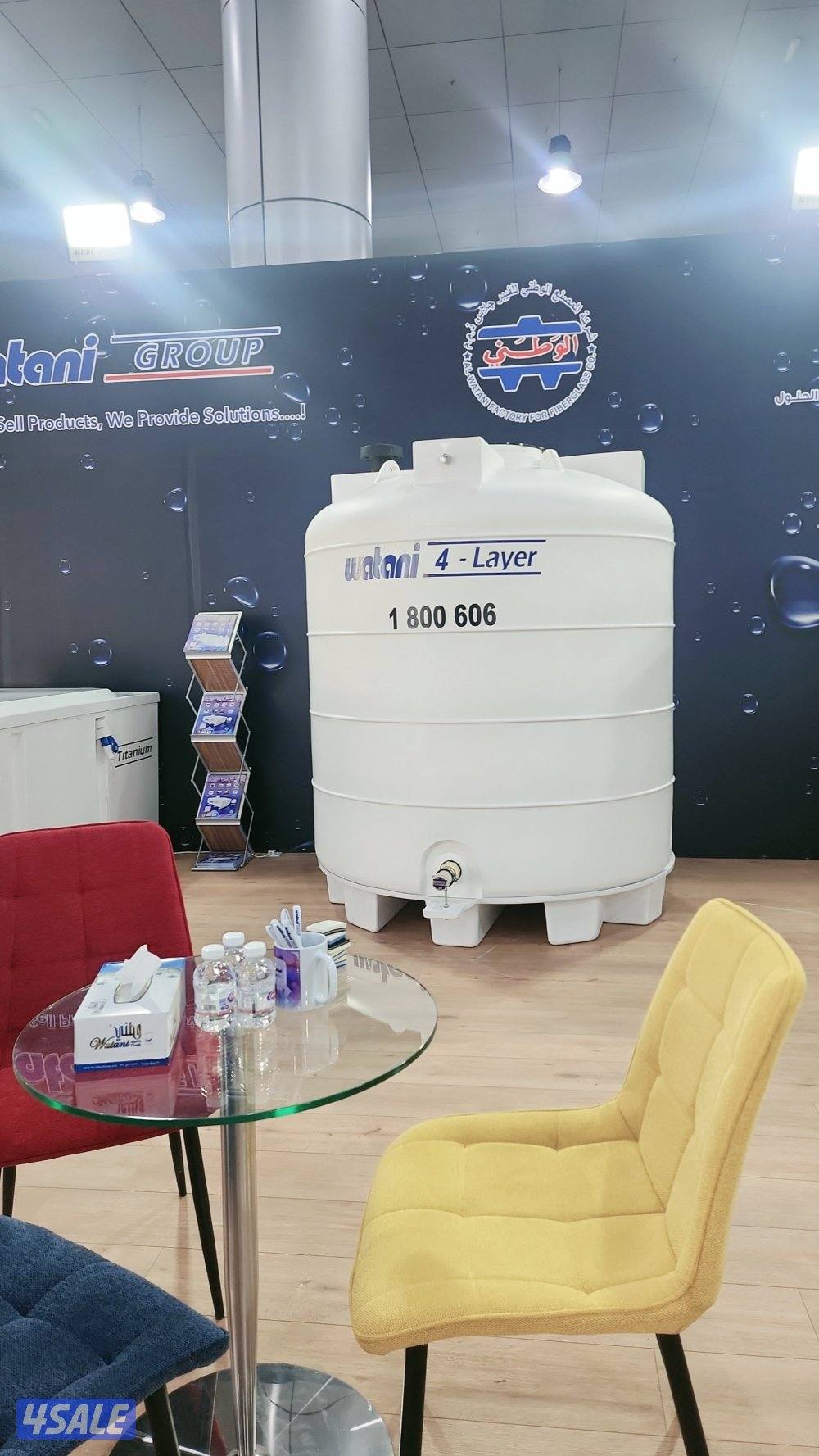 مندوب المصنع الوطني للفيبرجلاس لخزانات  المياه كفاله 10 سنوات2