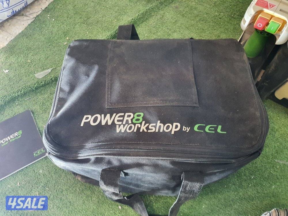 ماكينة نجارة متعدة الوظايف3