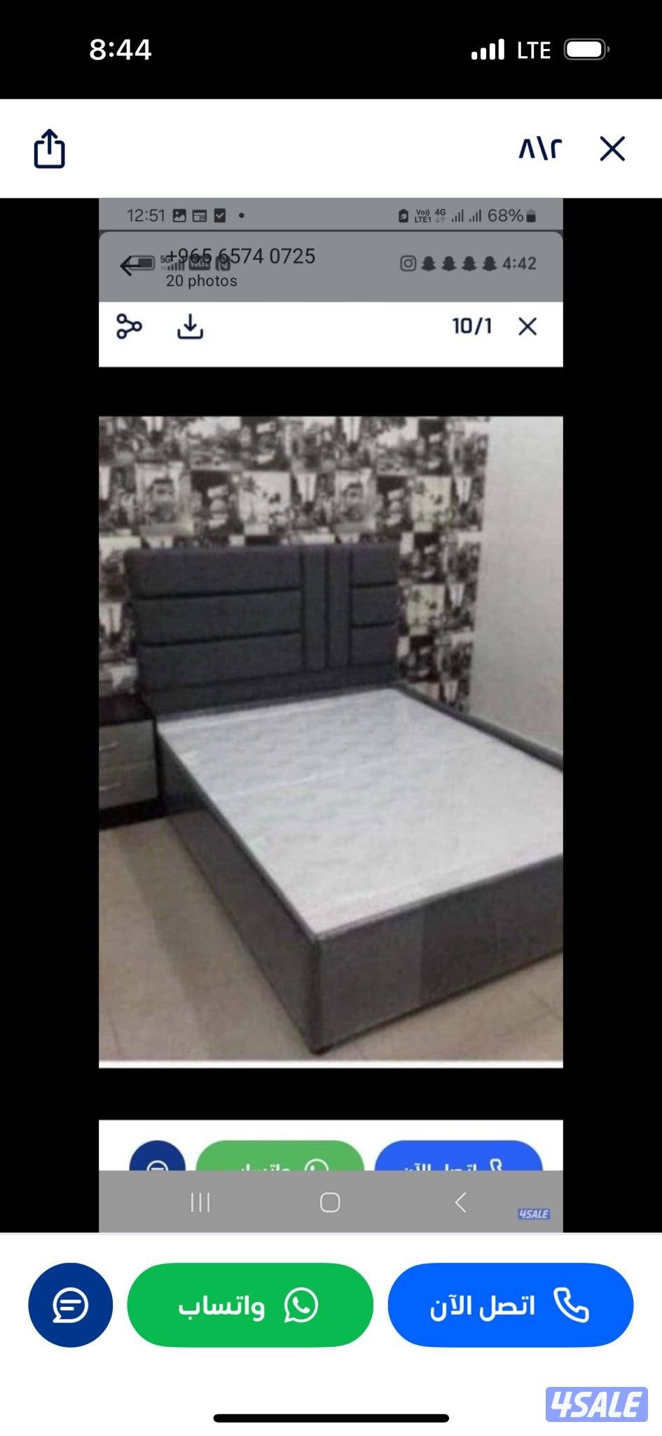 غرف نوم تفاصيل درجة واحد احدث سرير ودوشك طبي بارخص الاسعار4