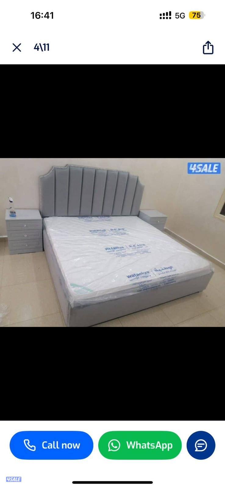 غرف نوم تفاصيل درجة واحد احدث سرير ودوشك طبي بارخص الاسعار3