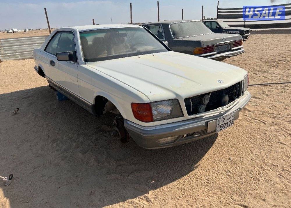 للبيع سيارات كلاسك نادرة بهل وقت2