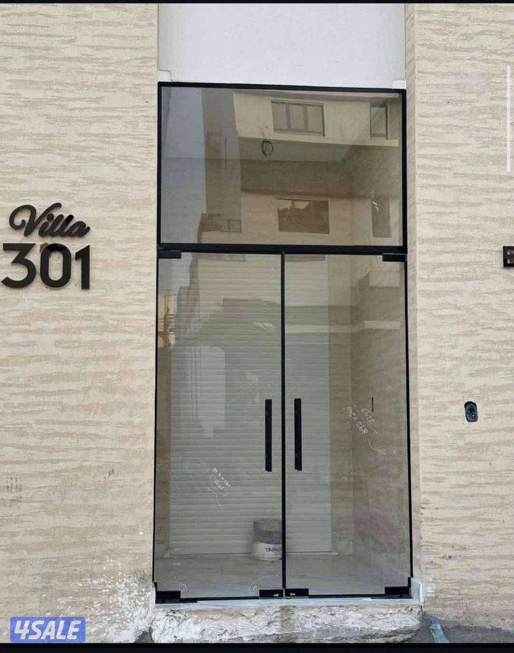 الري الصناعية2