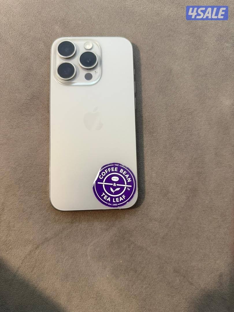 ايفون 15 برو تتانيوم 256 جيجا نظييف بيعه سريعه2