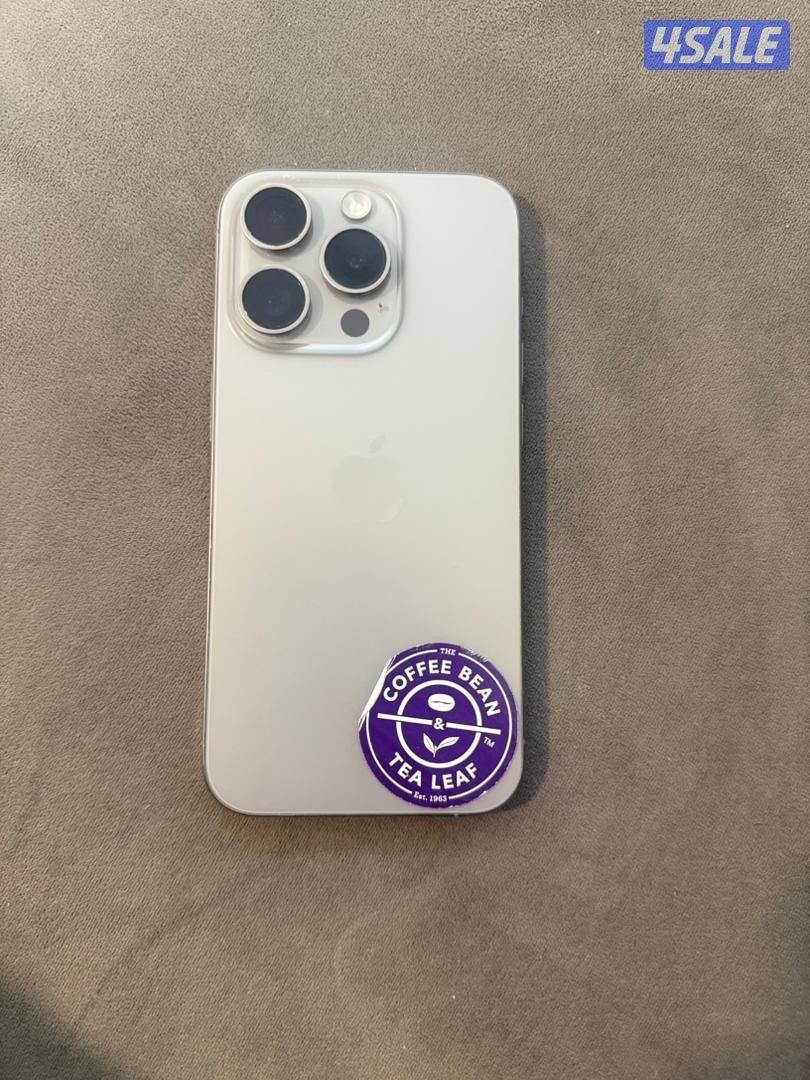 ايفون 15 برو تتانيوم 256 جيجا نظييف بيعه سريعه8