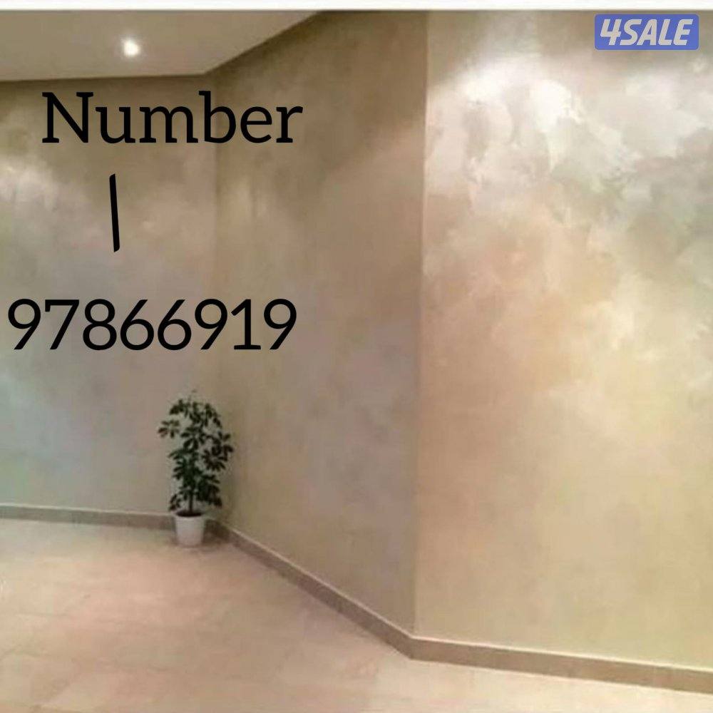 اصباغ أبوعلي جميع انواع الاصباغ سجما صبغ وجهات ترميمات عازل اسطح0