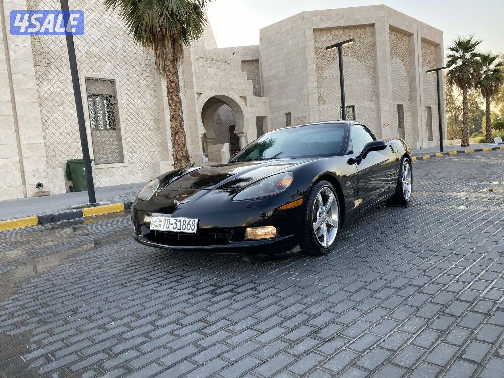 العارضية الصناعية _ بيع او شراء او تثمين1