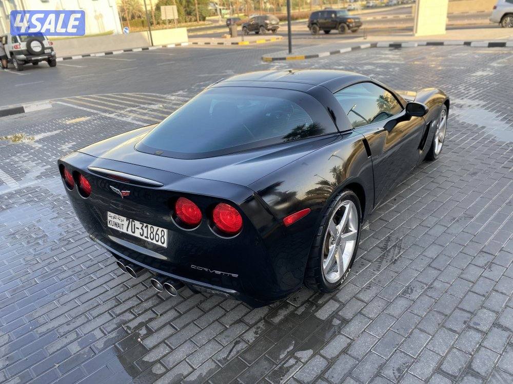 العارضية الصناعية _ بيع او شراء او تثمين2