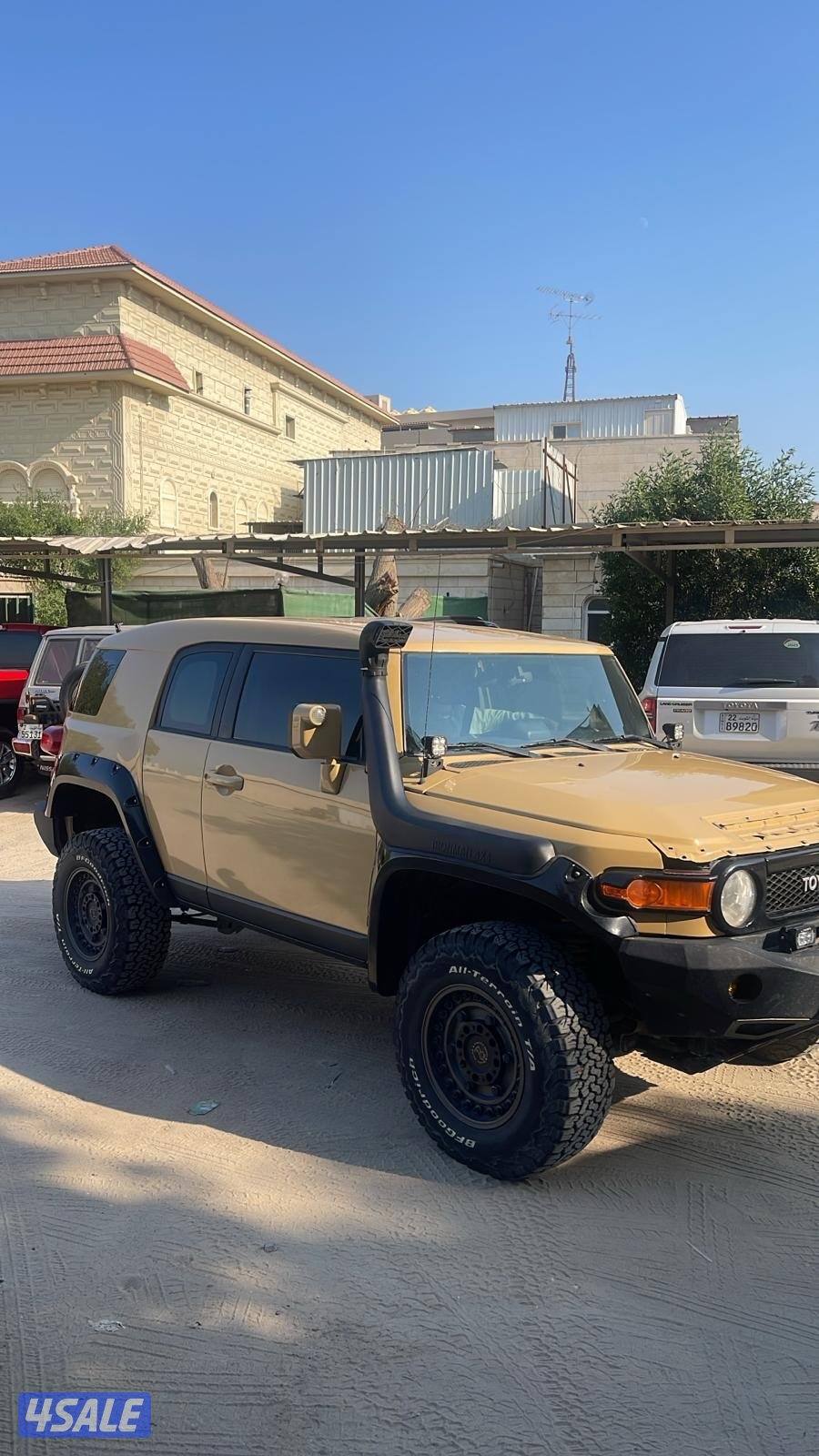 بيعه سريععه0