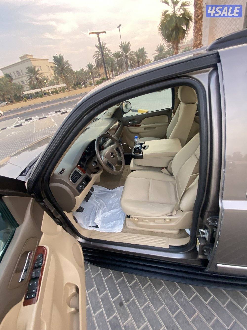 صبغ الوكالة _ بهبهاني _ SLE9