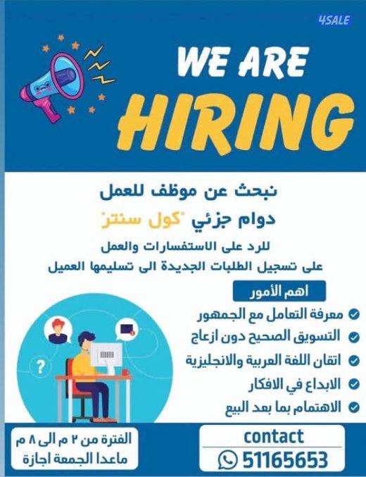 مدرس فيزياء للمرحله الثانويه4