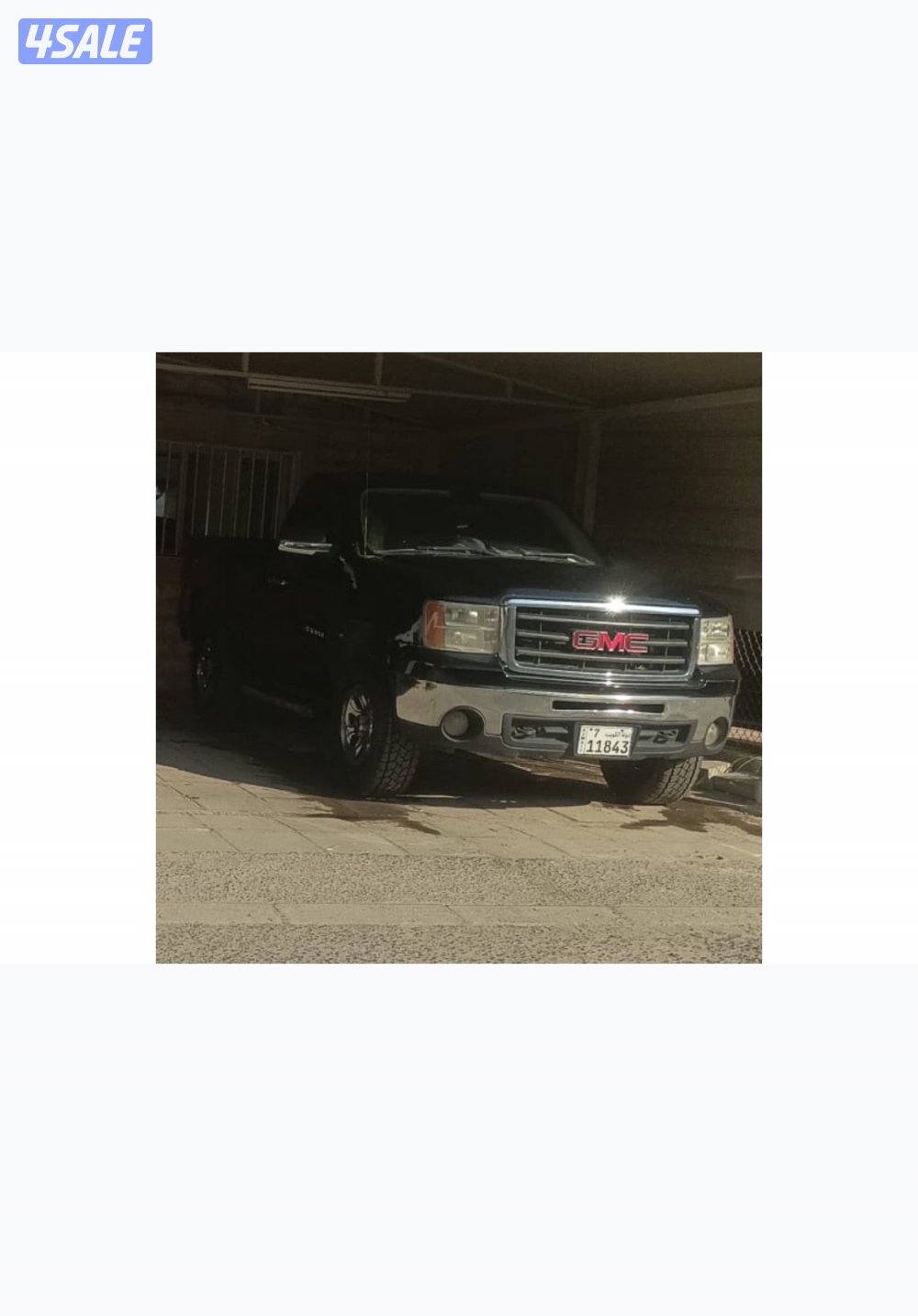 سييرا 2010 عداد 260 الف المالك الاول شرط الفحص قير مكينه شاصي1