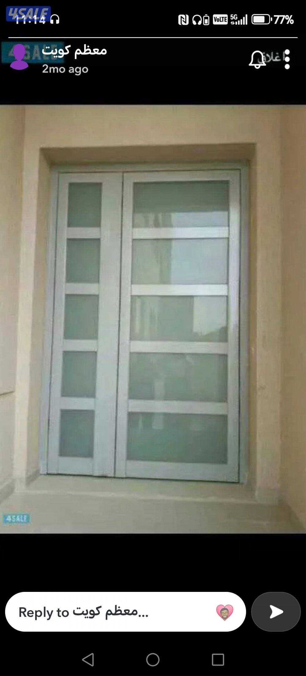 المنیوم و شتر4