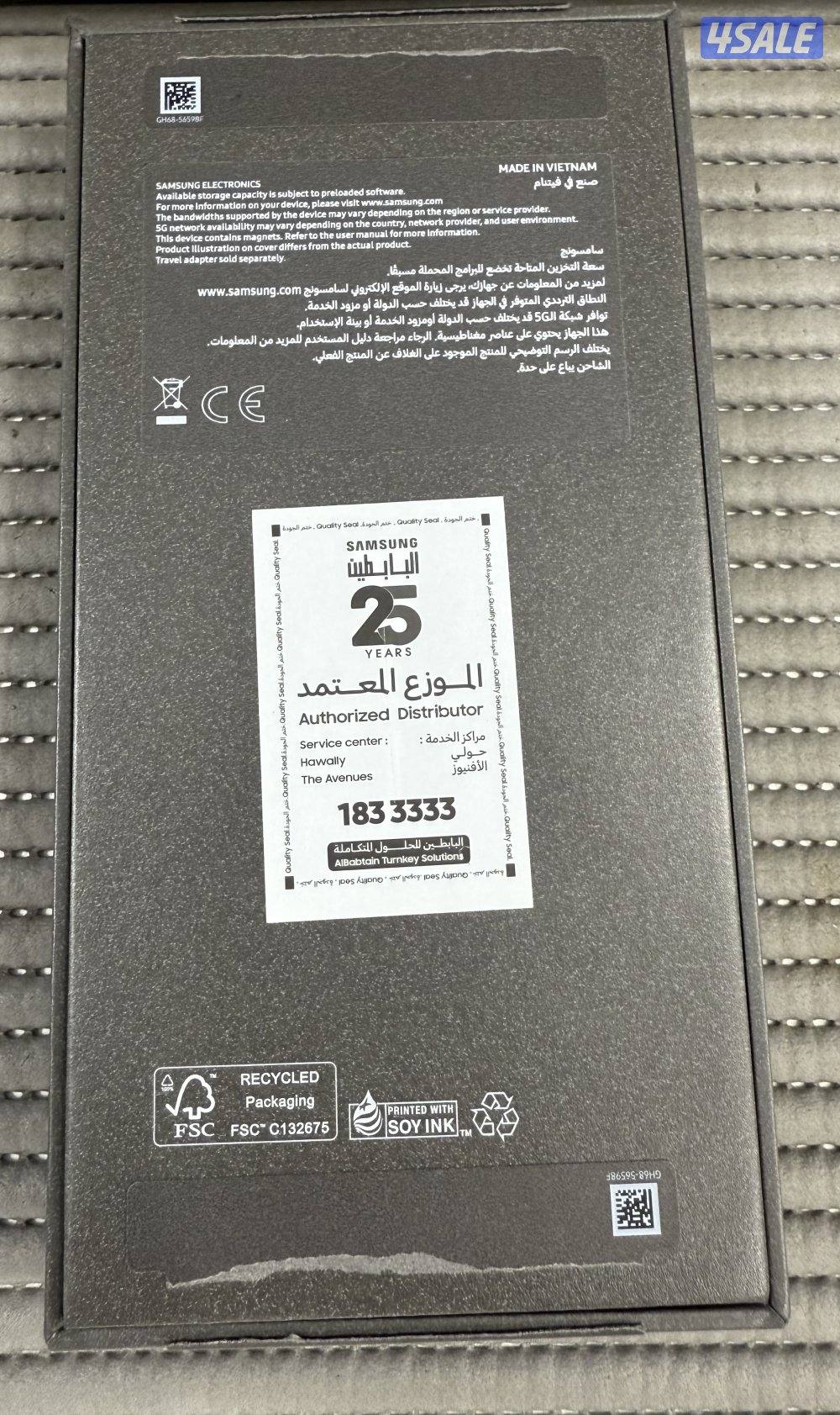 Samsung Galaxy Z Flip7 5G 256 Jet Black Used!10