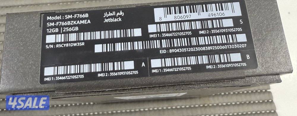 Samsung Galaxy Z Flip7 5G 256 Jet Black Used!11