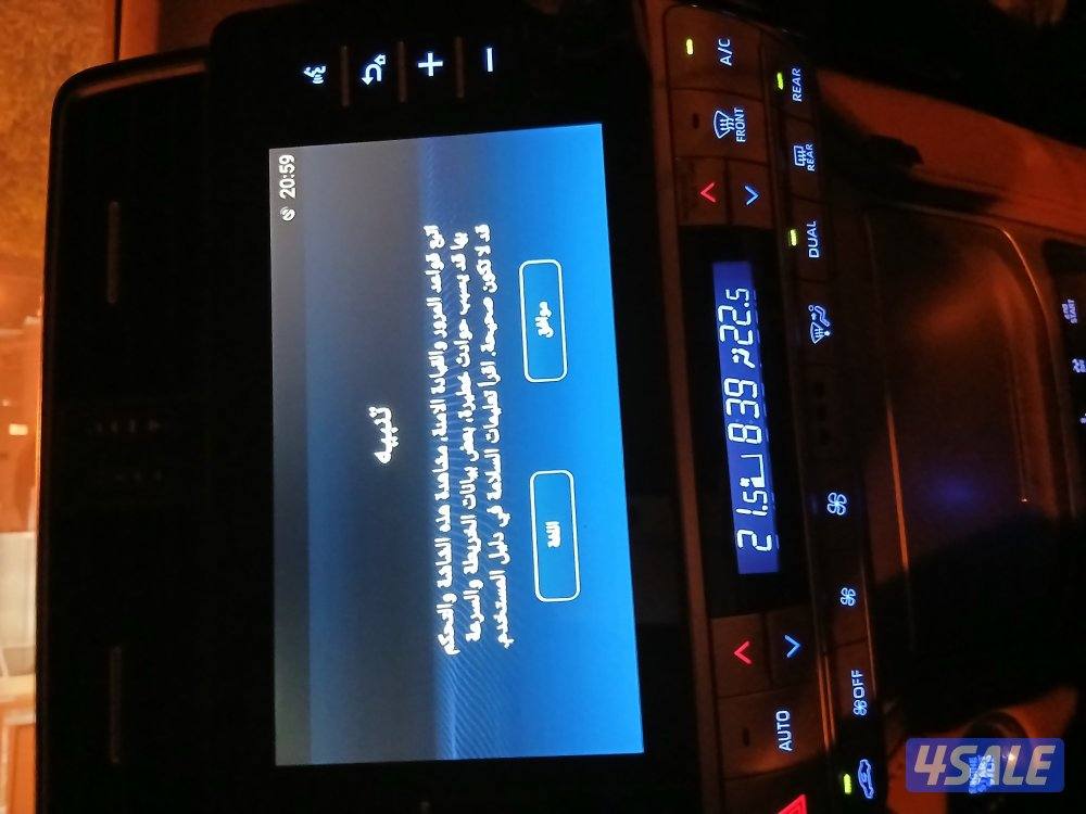 للبيع برادو TXL فل ابشن إصدار خاص فئه ٧٠ عام موديل 20224