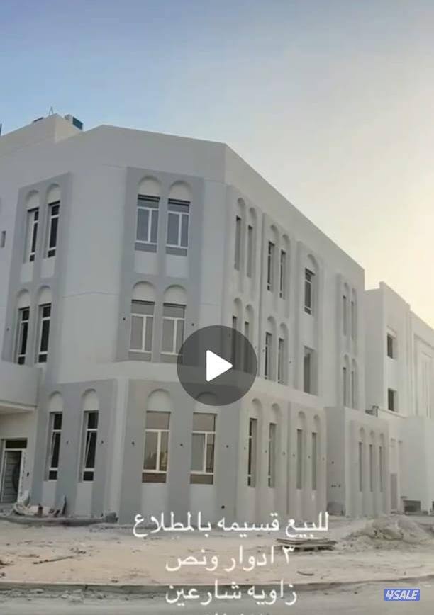 قسيمه للبيع في المطلاع موقع زاويه يرجى التواصل وتساب0