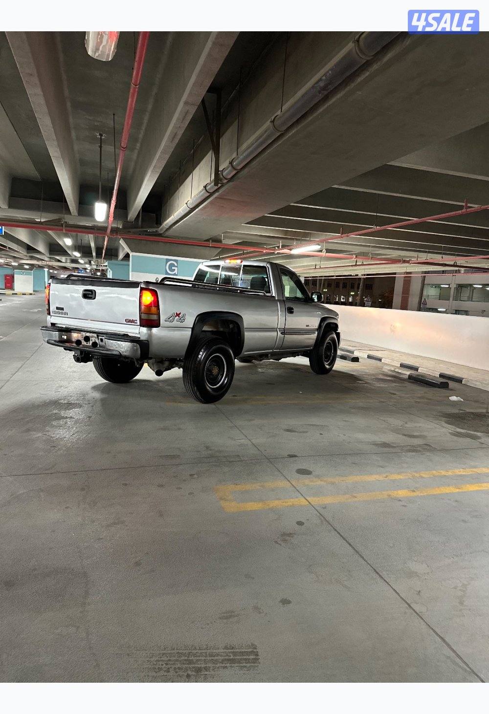 للبيع وانيت0