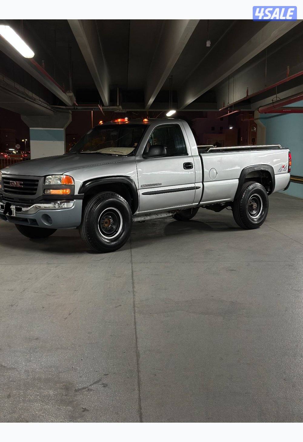 للبيع وانيت1