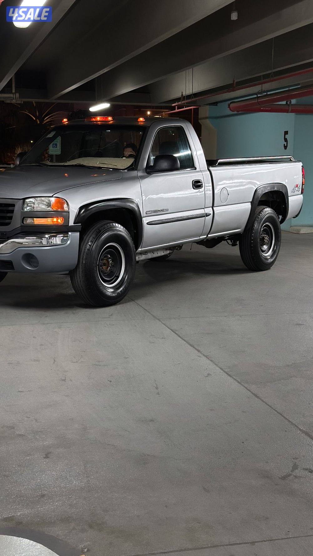 للبيع وانيت2